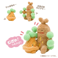 Authentic Pokemon center Plush Sudowoodo & Bonsly, don't cry Sweet Support 18cm wide